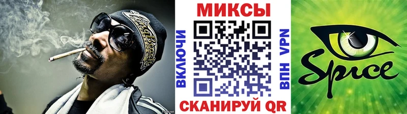 Бутират 99%  сколько стоит  Приволжск 