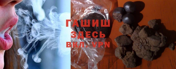 гашик Абдулино