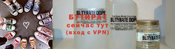 гашик Абдулино