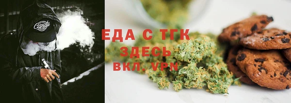 гашик Абдулино