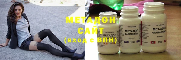 гашик Абдулино