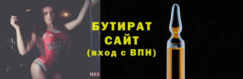 эйфоретик Абинск