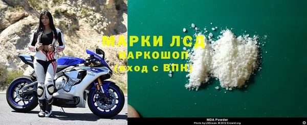эйфоретик Абинск