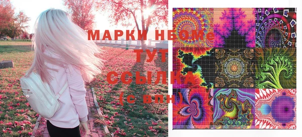гашик Абдулино