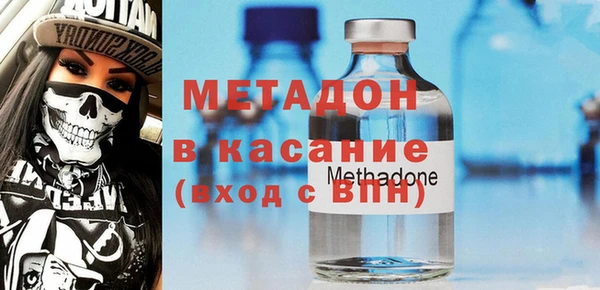 эйфоретик Абинск