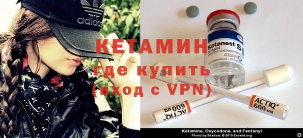 гашик Абдулино