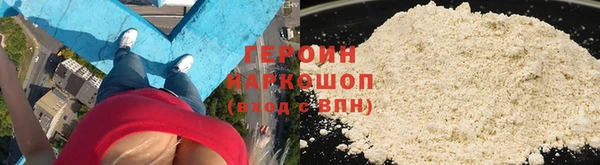 гашик Абдулино
