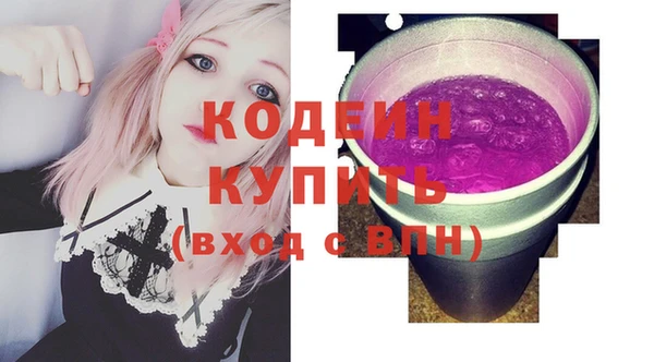 гашик Абдулино