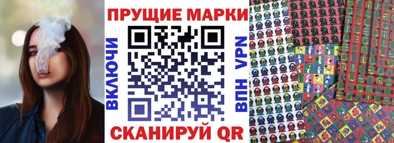 OMG tor  Приволжск  Марки N-bome 1,8мг  что такое наркотик 