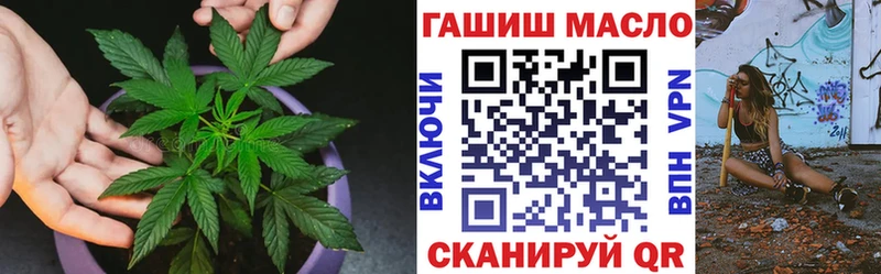 Дистиллят ТГК жижа  Приволжск 